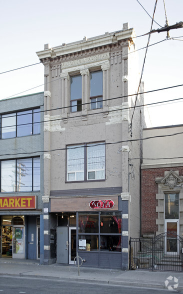 592 Queen St W, Toronto, ON for lease - Primary Photo - Image 1 of 2