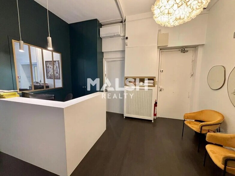 Office in Lyon for lease - Interior Photo - Image 3 of 11