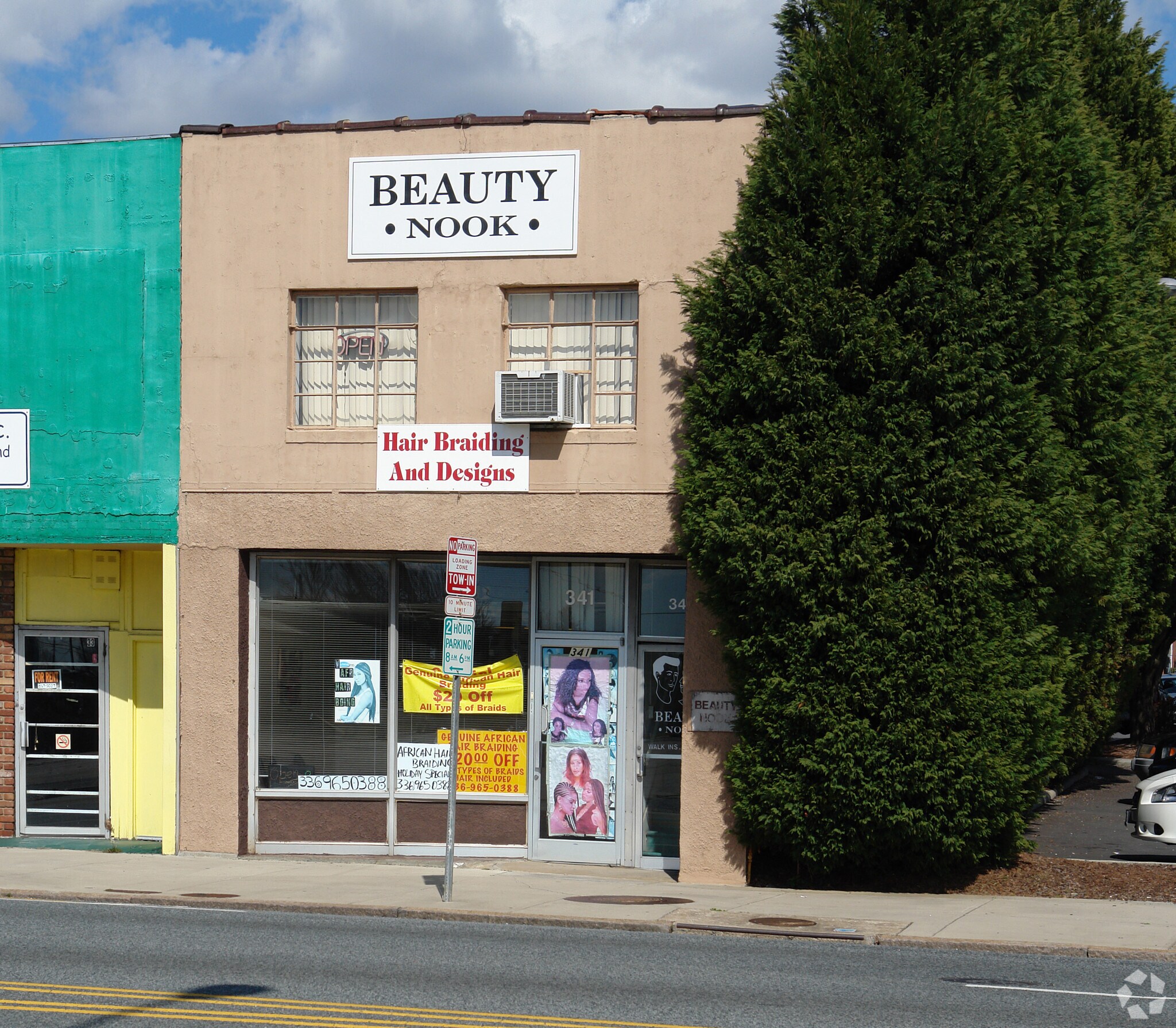 341 S Main St, High Point, NC for sale Primary Photo- Image 1 of 1
