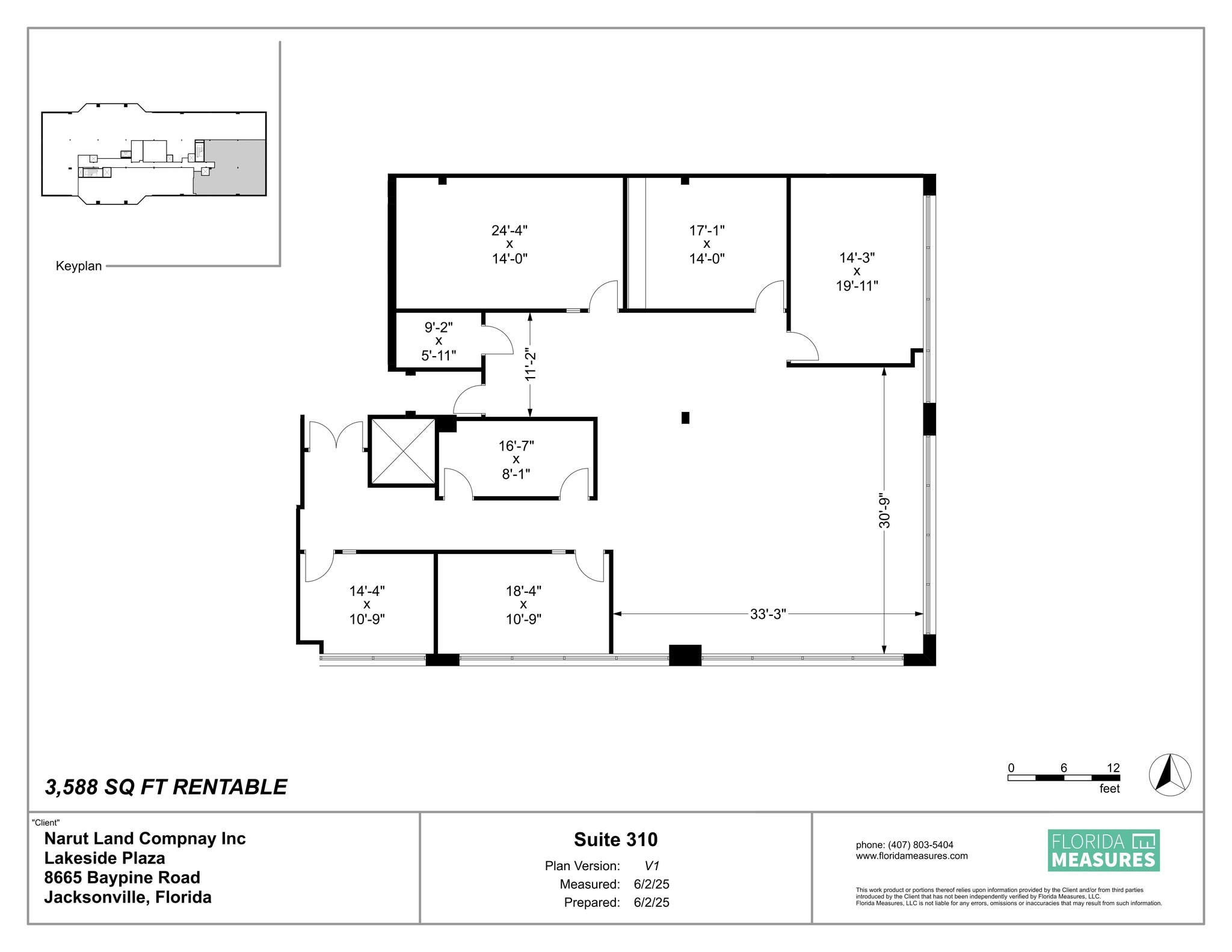 8665 Baypine Rd, Jacksonville, FL for lease Site Plan- Image 1 of 2