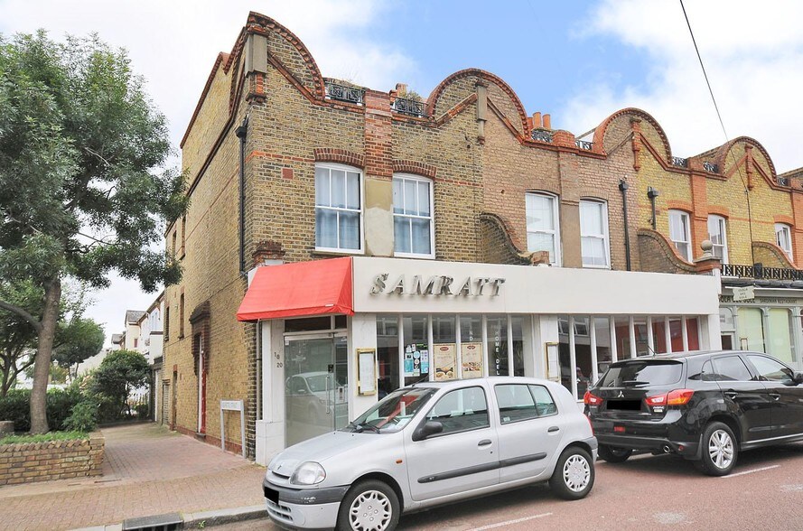 18-20 Lacy Rd, London for lease - Building Photo - Image 3 of 3