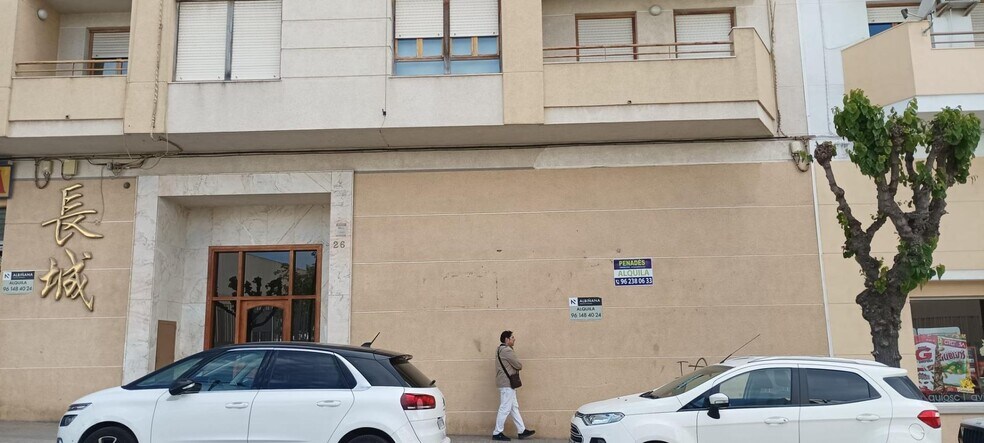 Retail in Ontinyent for lease - Building Photo - Image 2 of 2