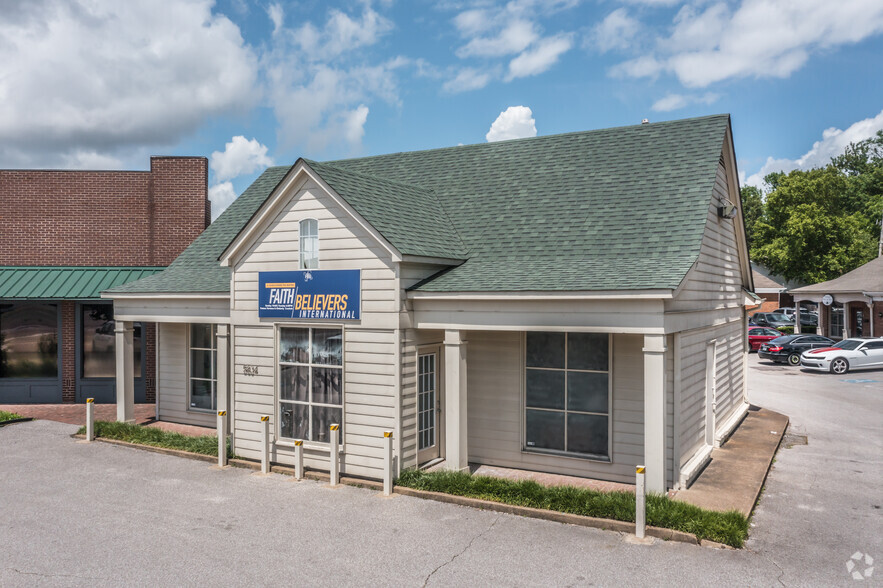 5834 Stage Rd, Memphis, TN for lease - Primary Photo - Image 1 of 10