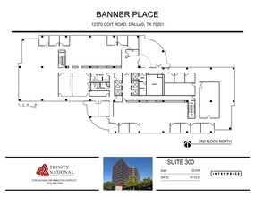 12770 Coit Rd, Dallas, TX for lease Site Plan- Image 1 of 1