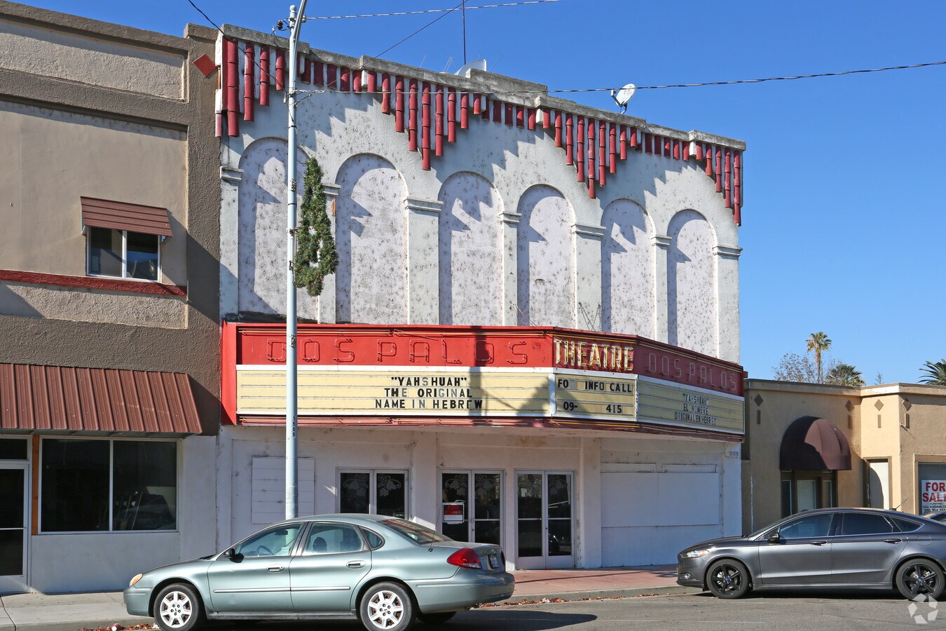 1406 Center Ave, Dos Palos, CA 93620