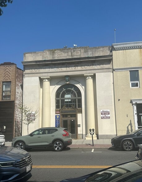 2 Office Buildings in Rockville Centre portfolio of 2 properties for sale on LoopNet.com - Building Photo - Image 3 of 7