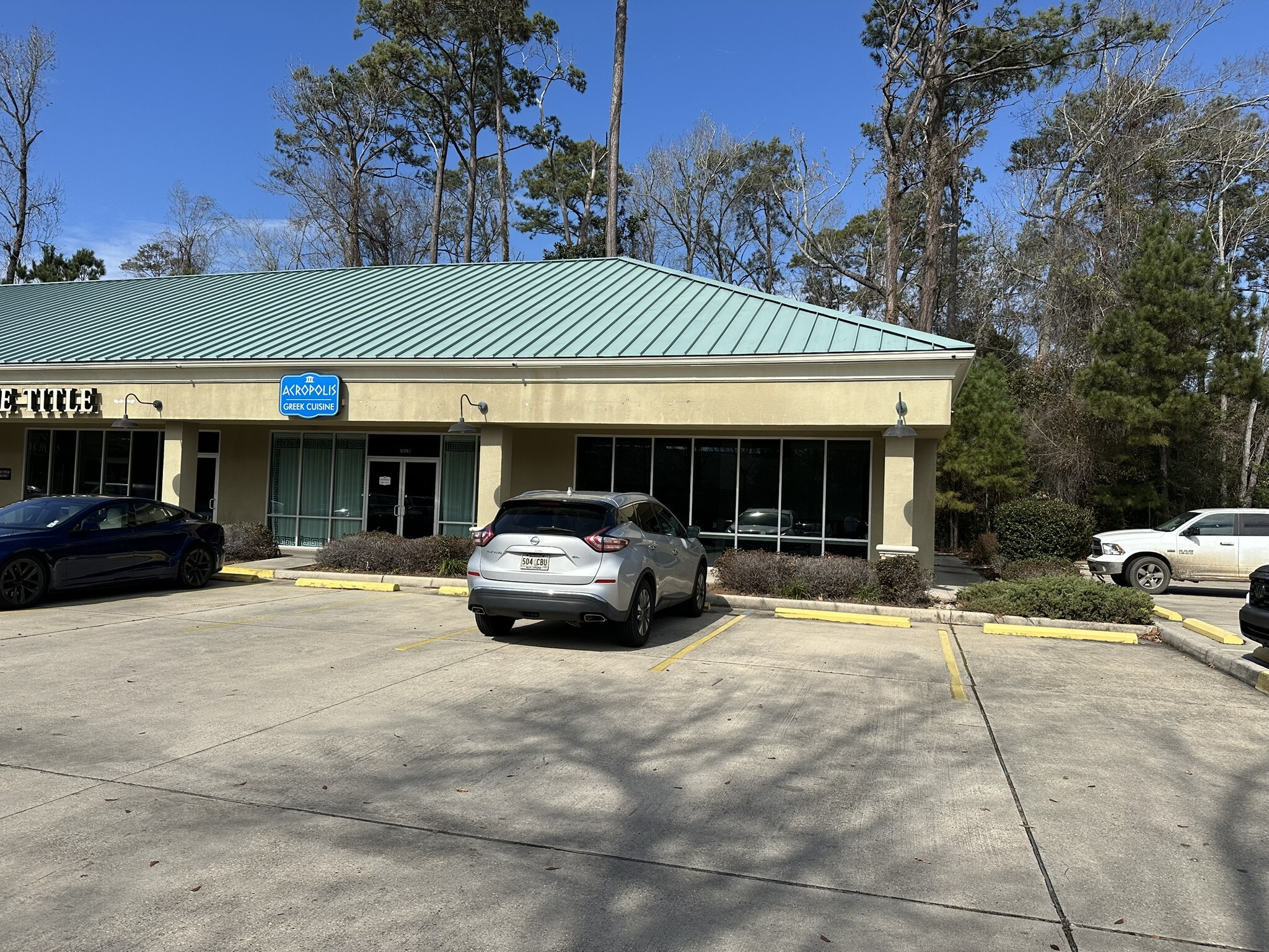 1600 W Causeway Approach, Mandeville, LA for lease Building Photo- Image 1 of 13