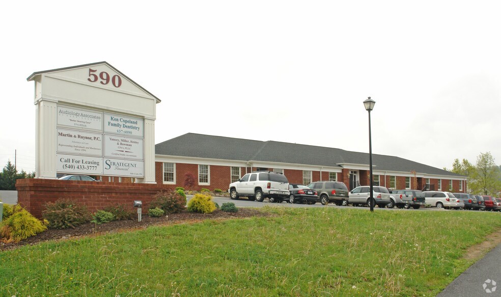 590 Neff Ave, Harrisonburg, VA for lease - Primary Photo - Image 1 of 10