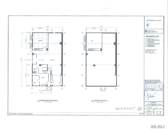 109-37 Sutphin Blvd, Jamaica, NY for sale Building Photo- Image 1 of 1