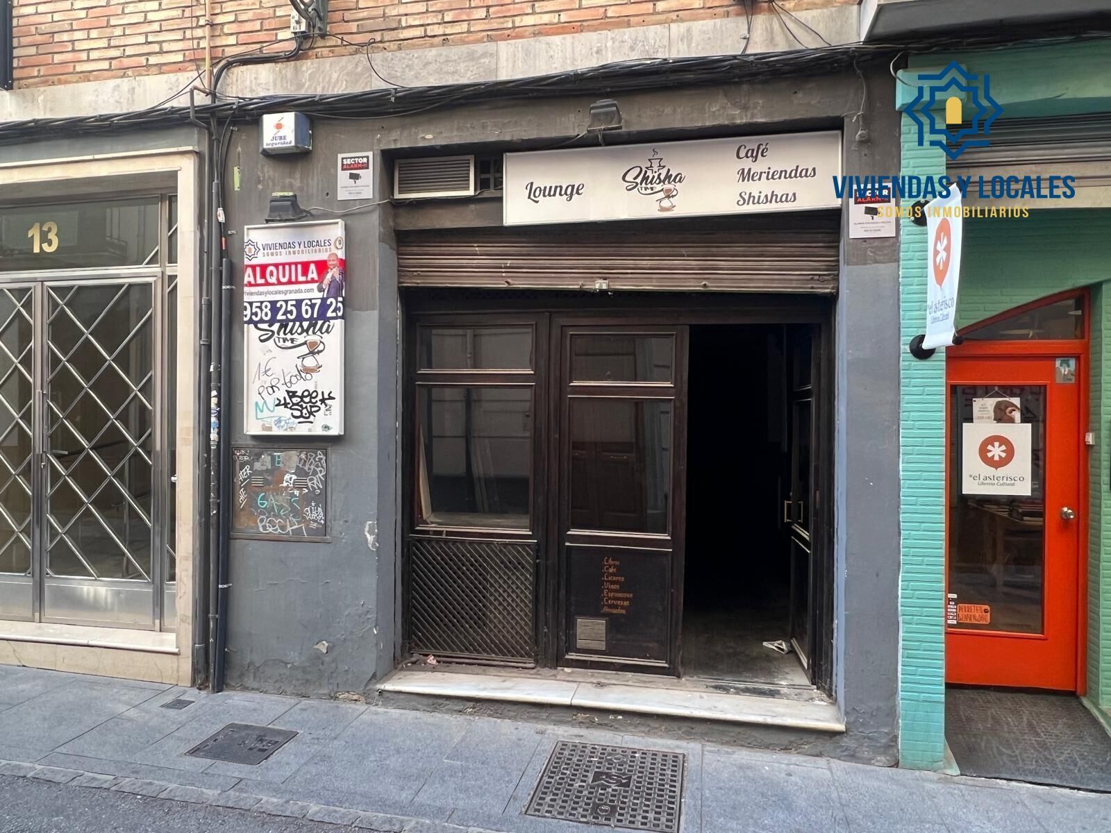 Retail in Granada, Granada for lease Building Photo- Image 1 of 18