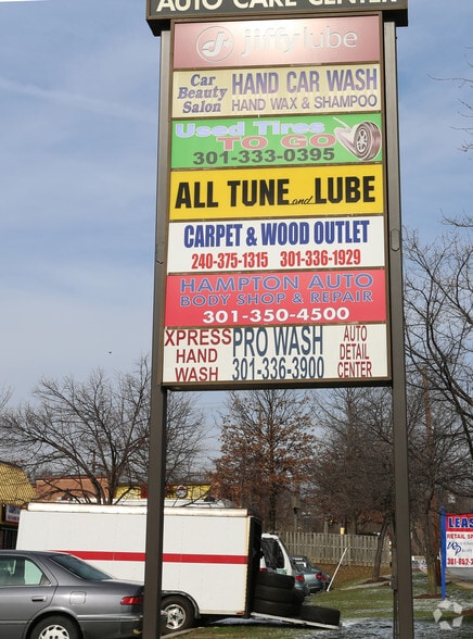 17-31 Hampton Park Blvd, Capitol Heights, MD for lease - Building Photo - Image 2 of 6
