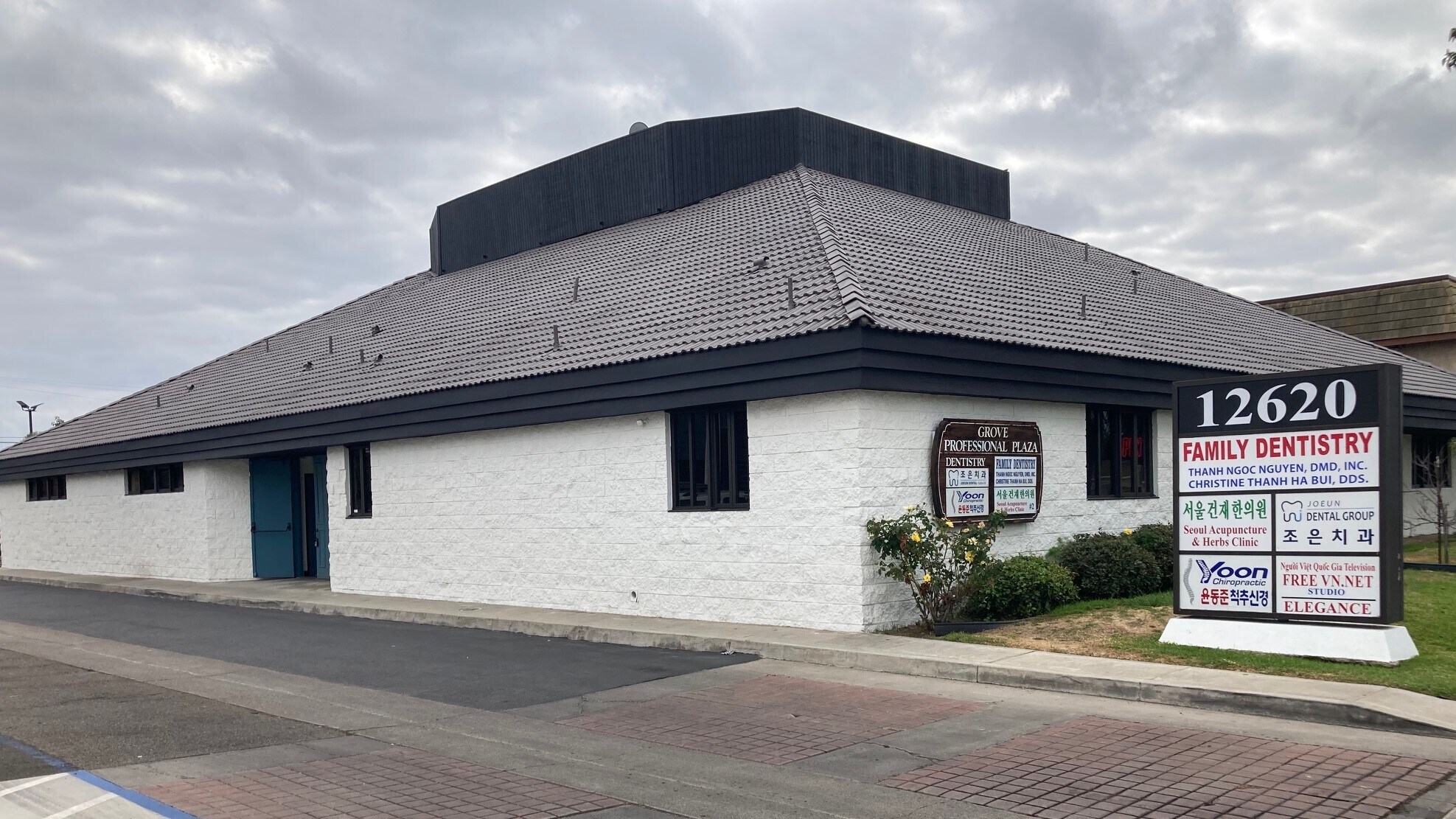 12620 Brookhurst St, Garden Grove, CA for lease Building Photo- Image 1 of 7