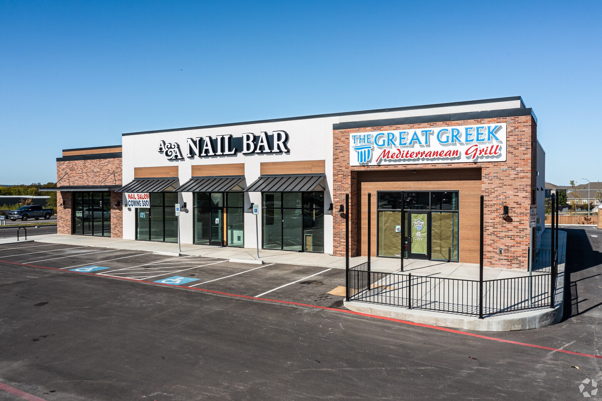 11647 Culebra Road, San Antonio, TX for sale Building Photo- Image 1 of 1