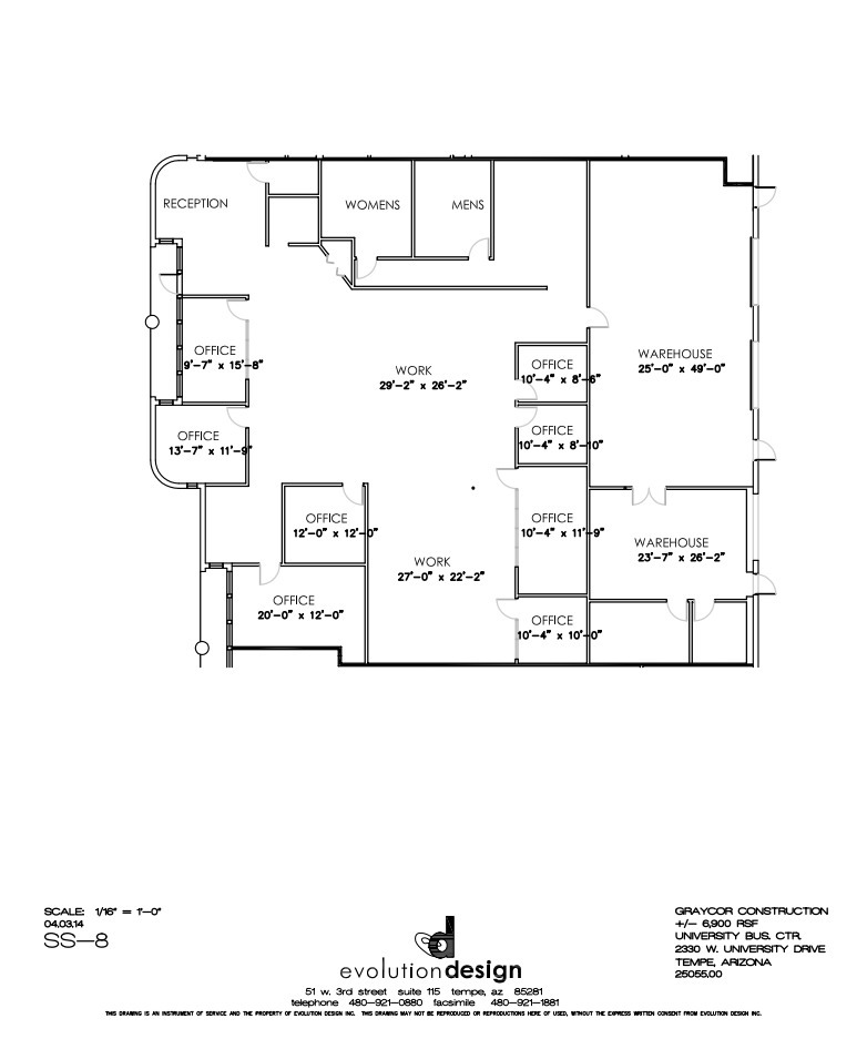 2330 W University Dr, Tempe, AZ for lease Floor Plan- Image 1 of 1