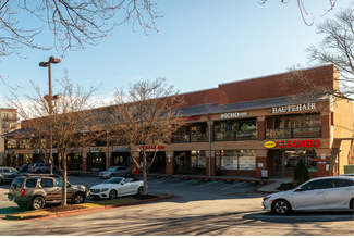 More details for 2221 Peachtree Rd NE, Atlanta, GA - Coworking for Lease