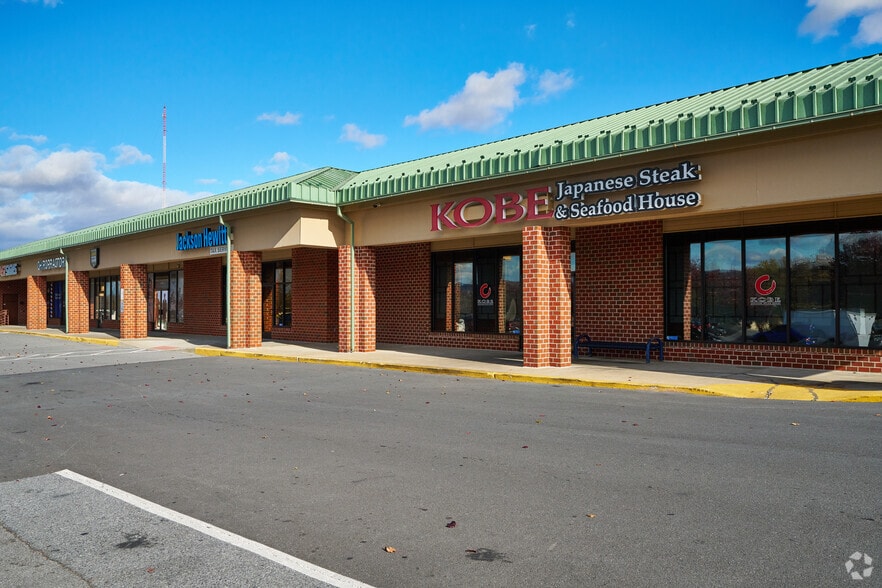 198-216 S Viking Way, Martinsburg, WV for lease - Primary Photo - Image 1 of 1