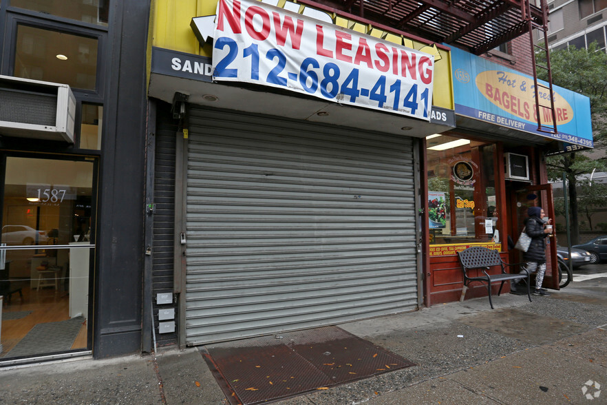 1585 3rd Ave, New York, NY for lease - Building Photo - Image 1 of 5