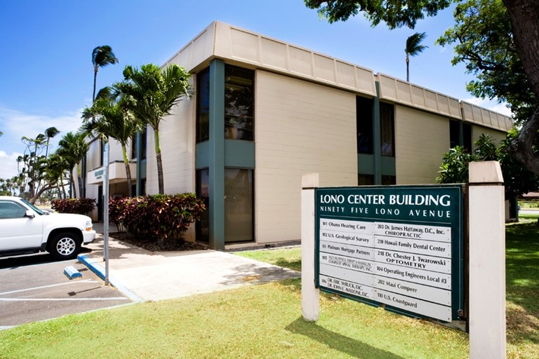 95 Lono Ave, Kahului, HI for lease Building Photo- Image 1 of 2