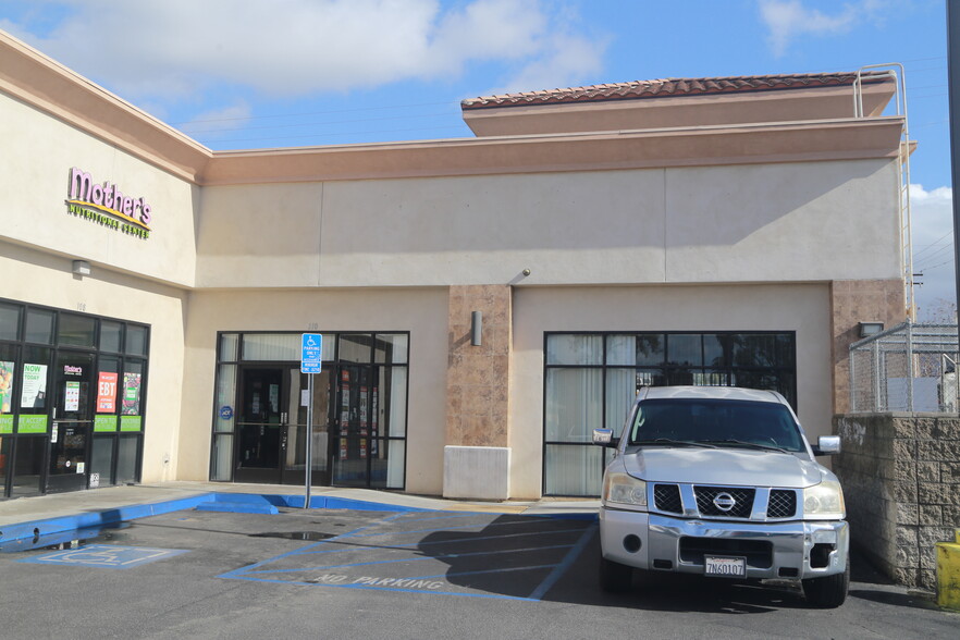 2308 University Ave, Riverside, CA for lease - Building Photo - Image 3 of 13