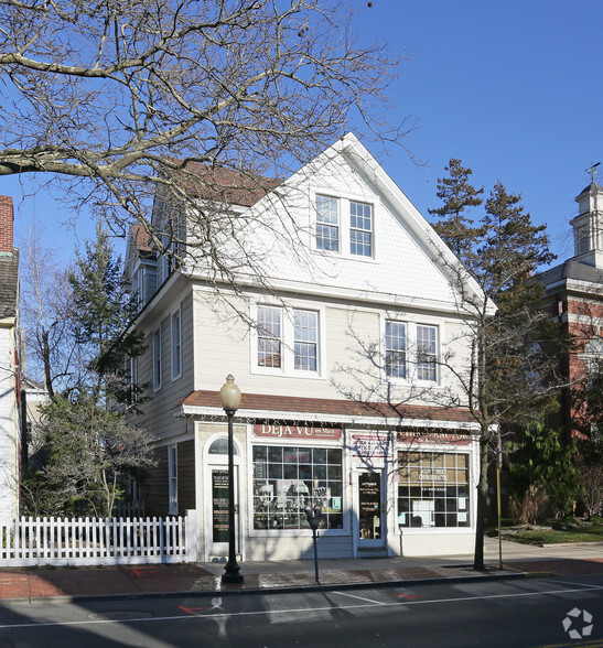 57 W Main St, Babylon, NY for lease - Building Photo - Image 2 of 4