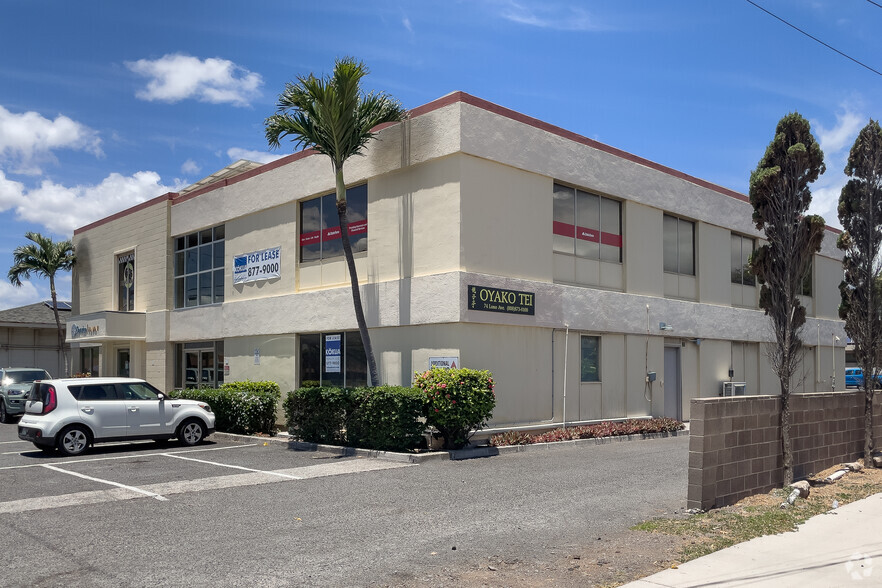 74 Lono Ave, Kahului, HI for lease - Primary Photo - Image 1 of 3