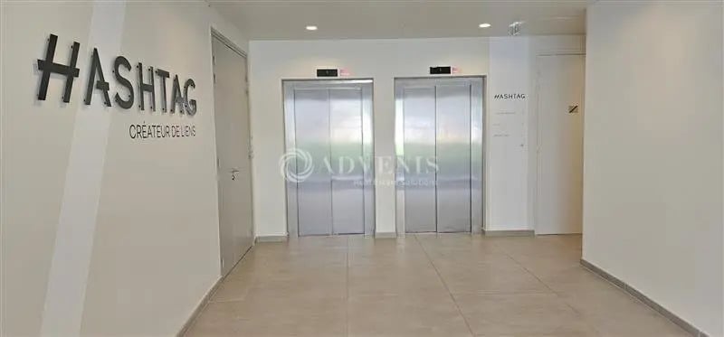 Office in Lille for lease - Lobby - Image 2 of 8