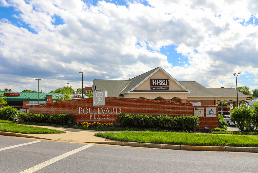 7145-7171 Security Blvd, Windsor Mill, MD for lease - Building Photo - Image 2 of 9