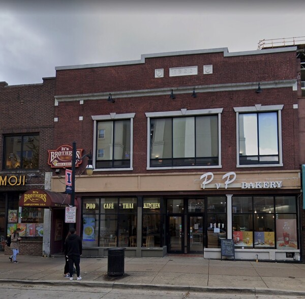 613 E Green St, Champaign, IL for lease - Primary Photo - Image 1 of 11