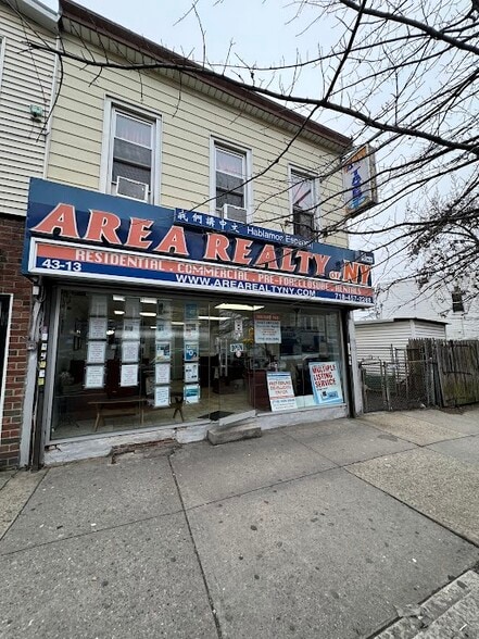 4313 National St, Corona, NY for sale - Primary Photo - Image 1 of 1