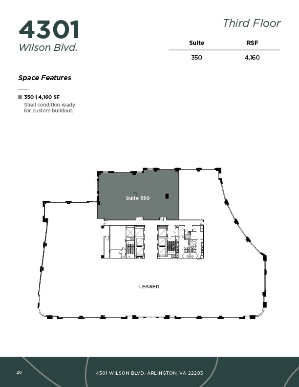 4401 Wilson Blvd, Arlington, VA for lease Floor Plan- Image 1 of 1