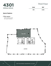 4401 Wilson Blvd, Arlington, VA for lease Floor Plan- Image 1 of 1