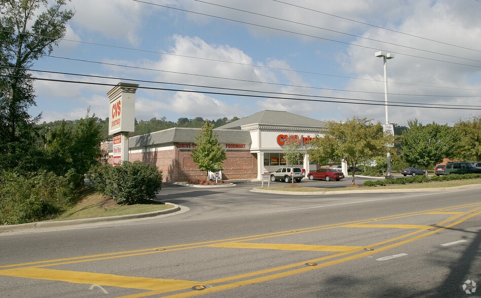 2480 Rocky Ridge Rd, Birmingham, AL for sale - Building Photo - Image 3 of 5