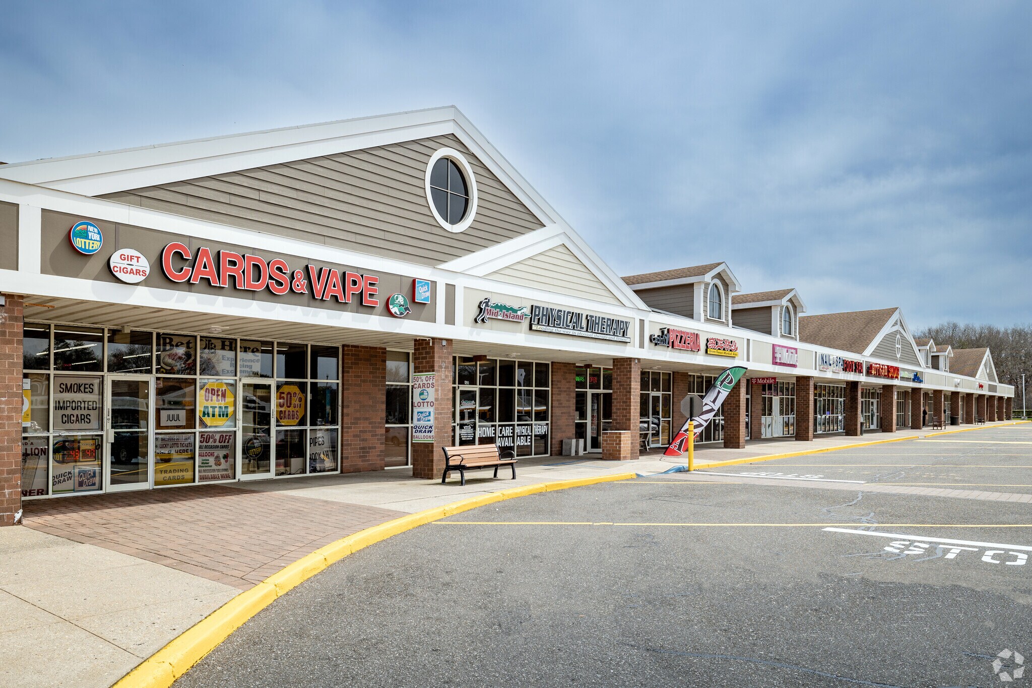 1235-1299 Middle Country Rd, Middle Island, NY for sale Primary Photo- Image 1 of 1