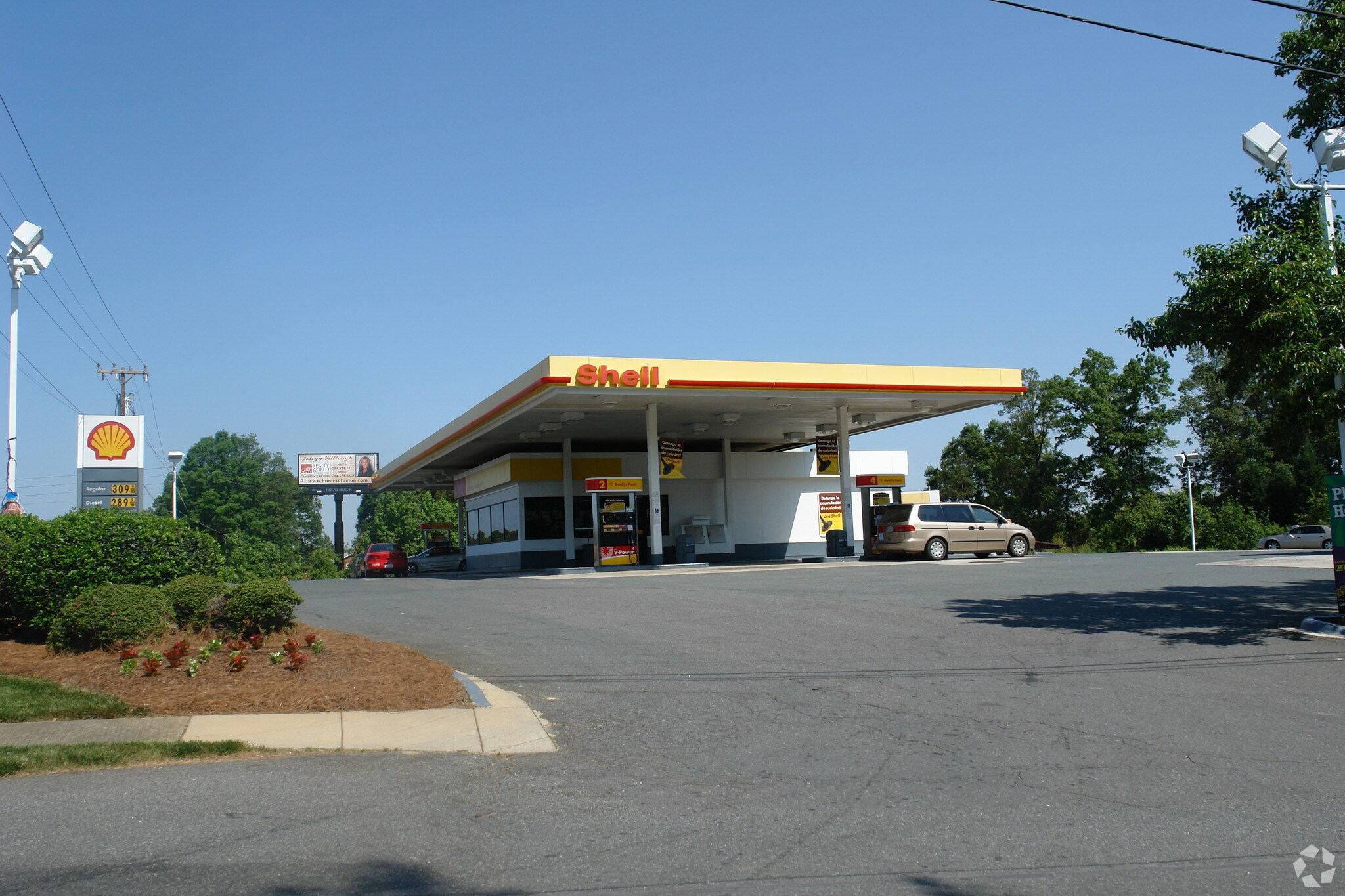 2800 Roosevelt Blvd, Monroe, NC for sale Primary Photo- Image 1 of 1