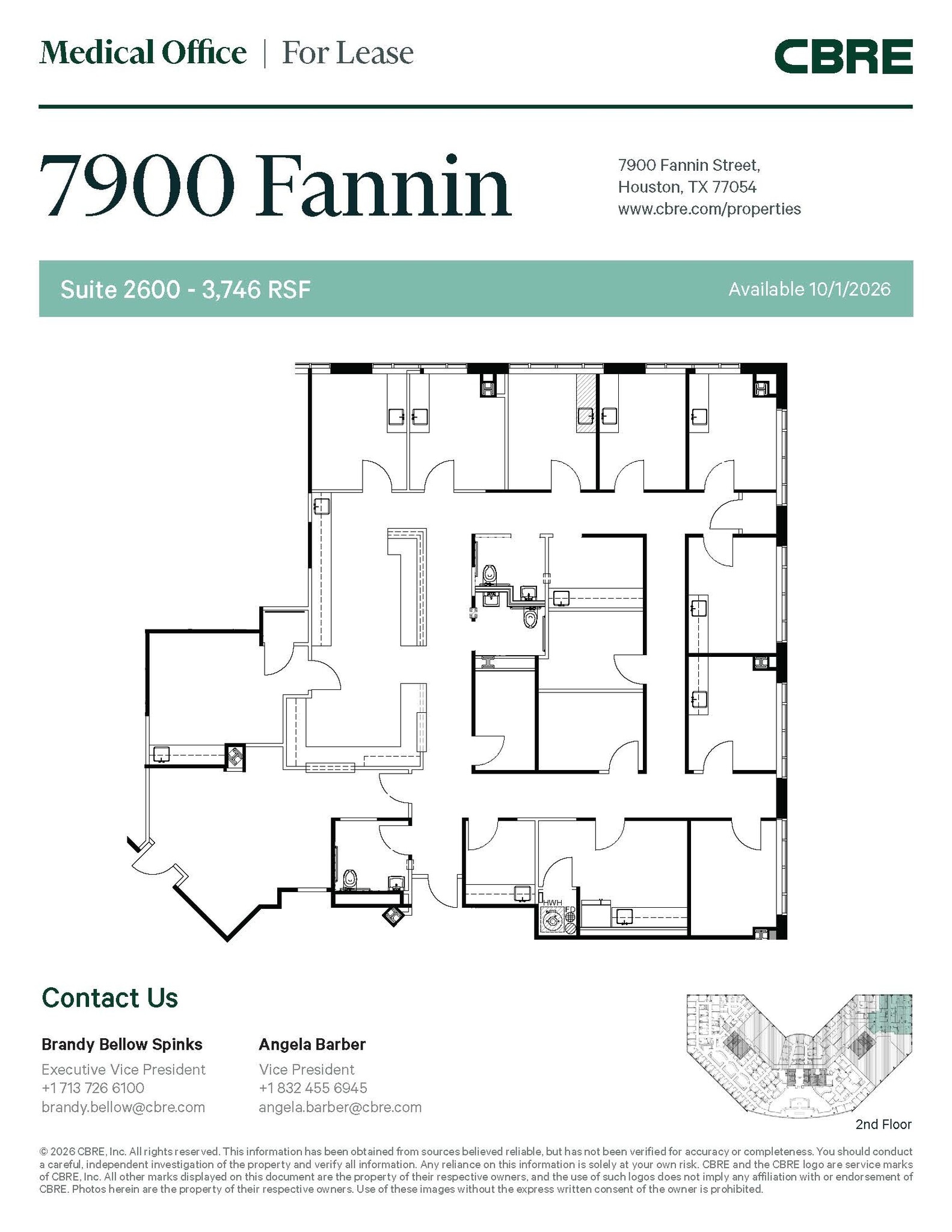 7900 Fannin St, Houston, TX for lease Interior Photo- Image 1 of 1
