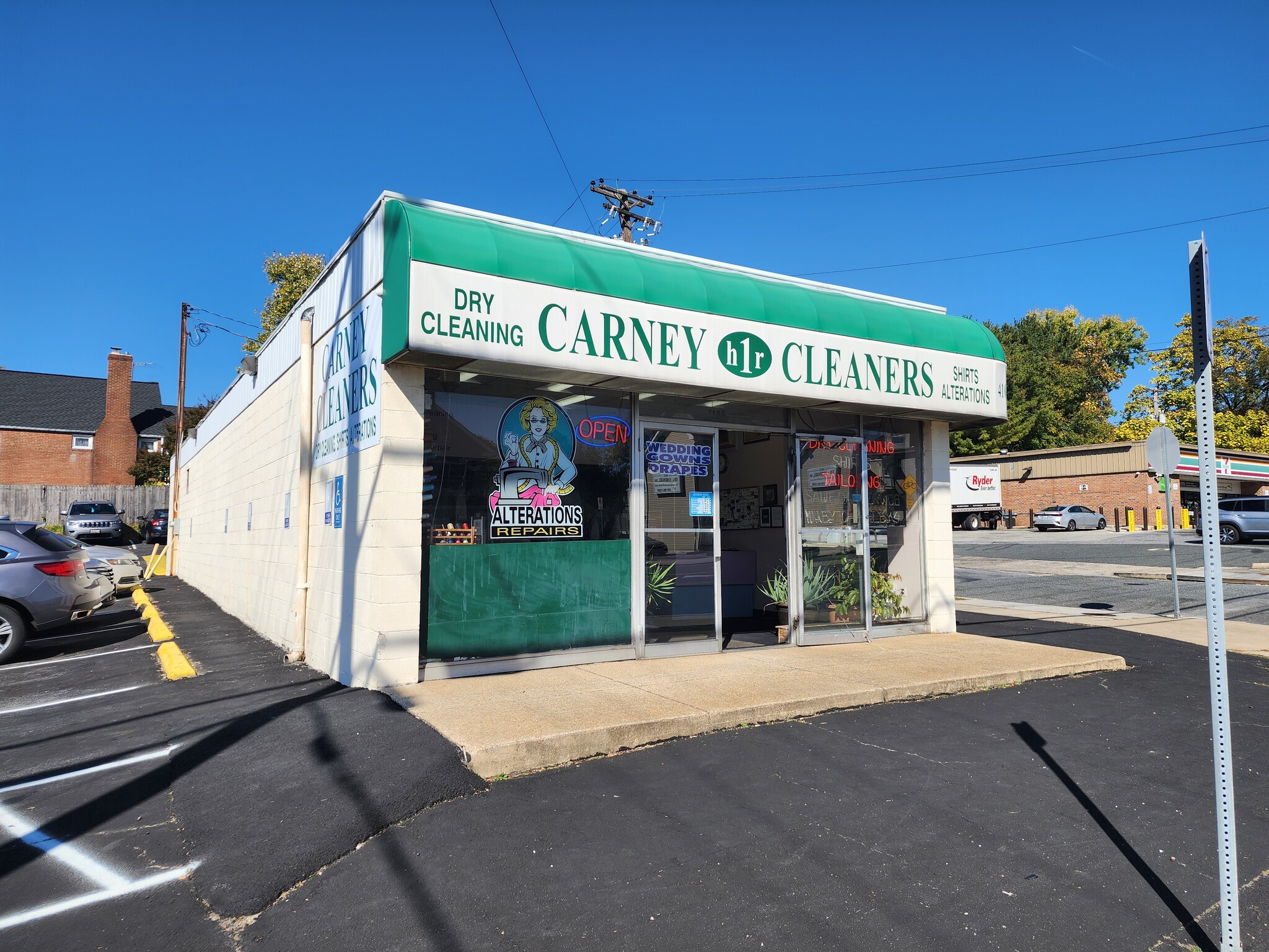 9402 Harford Rd, Baltimore, MD for sale Building Photo- Image 1 of 9