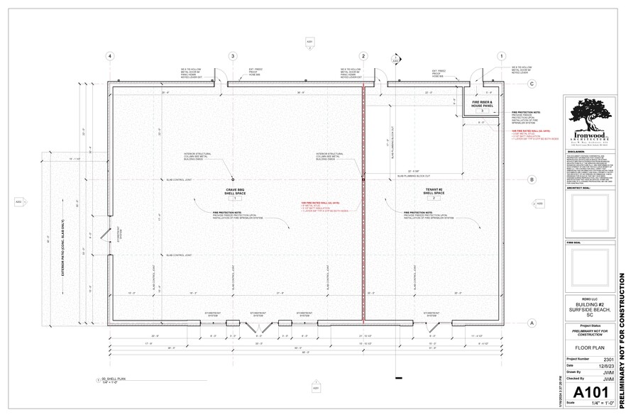 12 Loyola Dr, Myrtle Beach, SC for lease - Building Photo - Image 2 of 2