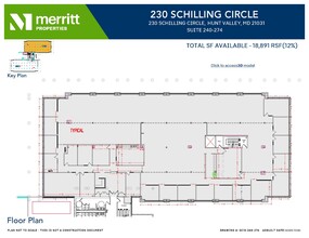 215 Schilling Cir, Hunt Valley, MD for lease Floor Plan- Image 2 of 2