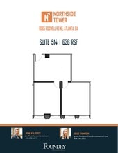 6065 Roswell Rd NE, Atlanta, GA for lease Site Plan- Image 1 of 1