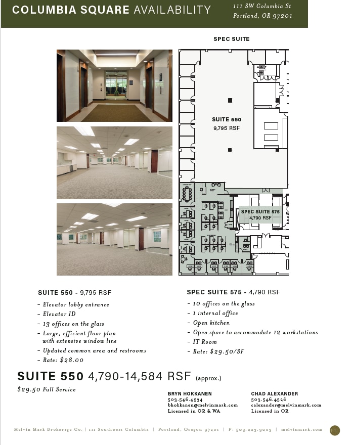 111 SW Columbia St, Portland, OR for lease Floor Plan- Image 1 of 1