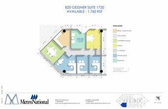 820 Gessner Rd, Houston, TX for lease Site Plan- Image 1 of 1