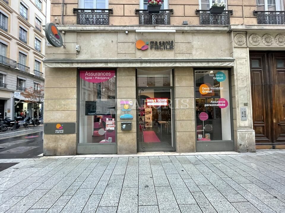 Retail in Lyon for lease Building Photo- Image 1 of 7