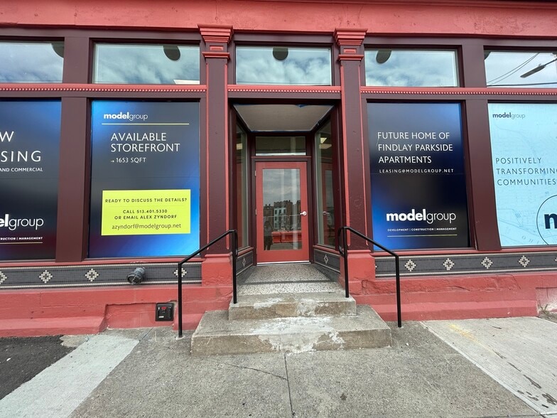 1816 Vine St, Cincinnati, OH for lease - Building Photo - Image 1 of 13