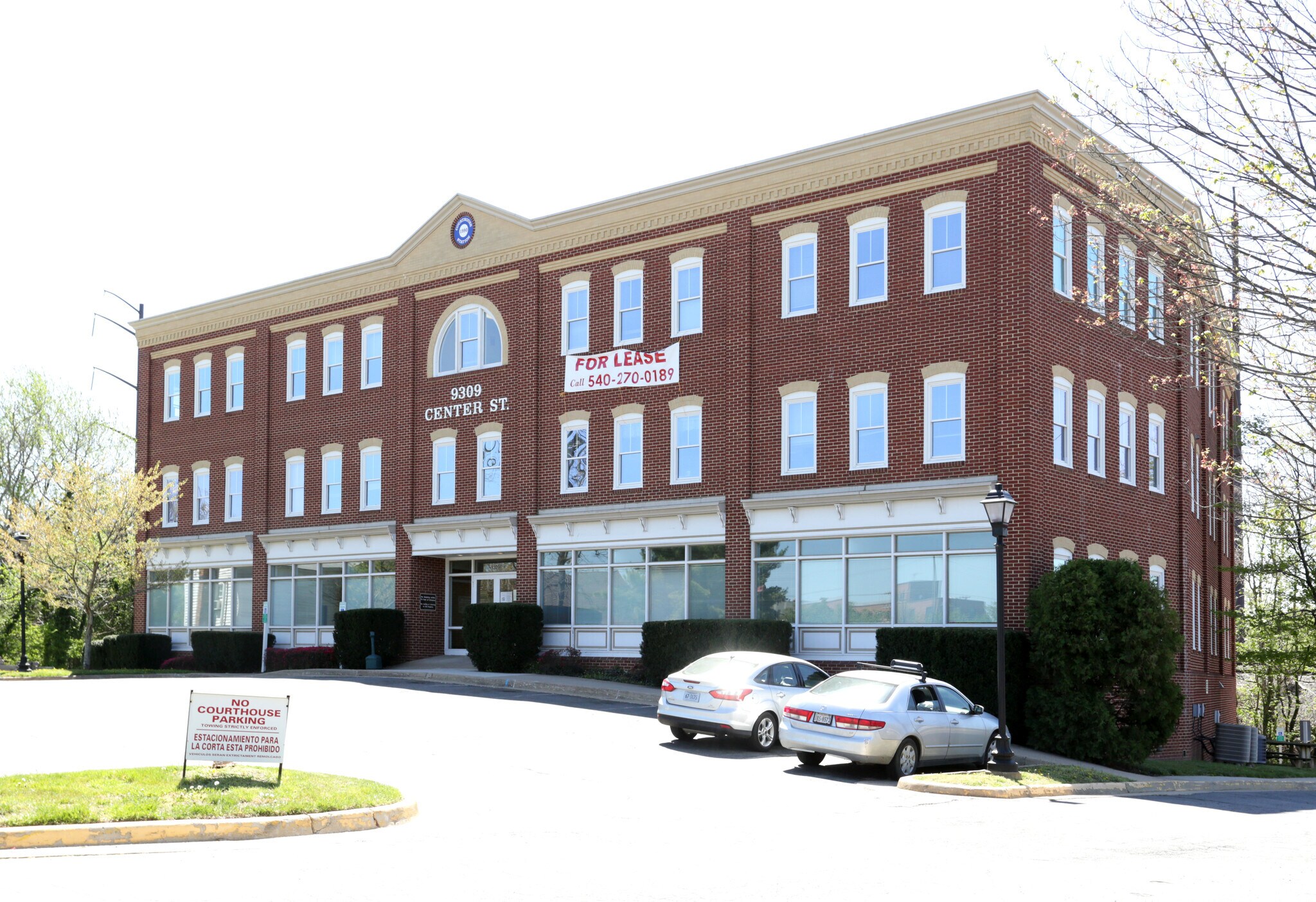 Office in Manassas, VA for sale Primary Photo- Image 1 of 1