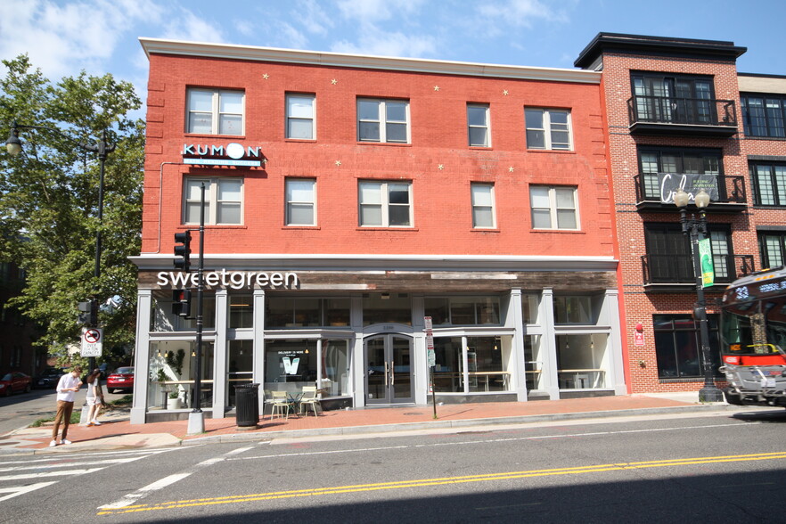 2200 Wisconsin Ave NW, Washington, DC for sale - Building Photo - Image 1 of 1