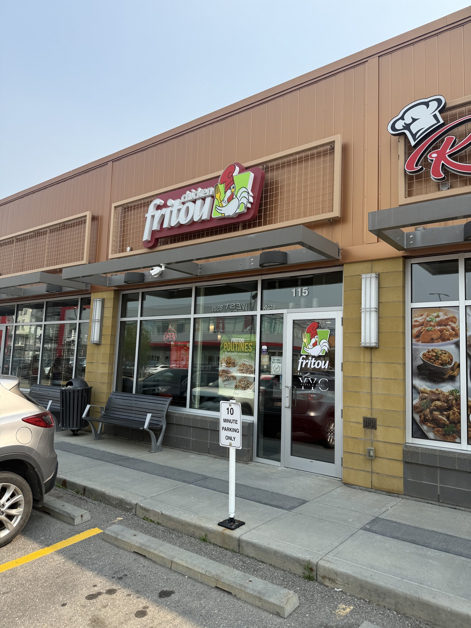 8560 8A Ave SW, Calgary, AB for lease Building Photo- Image 1 of 9