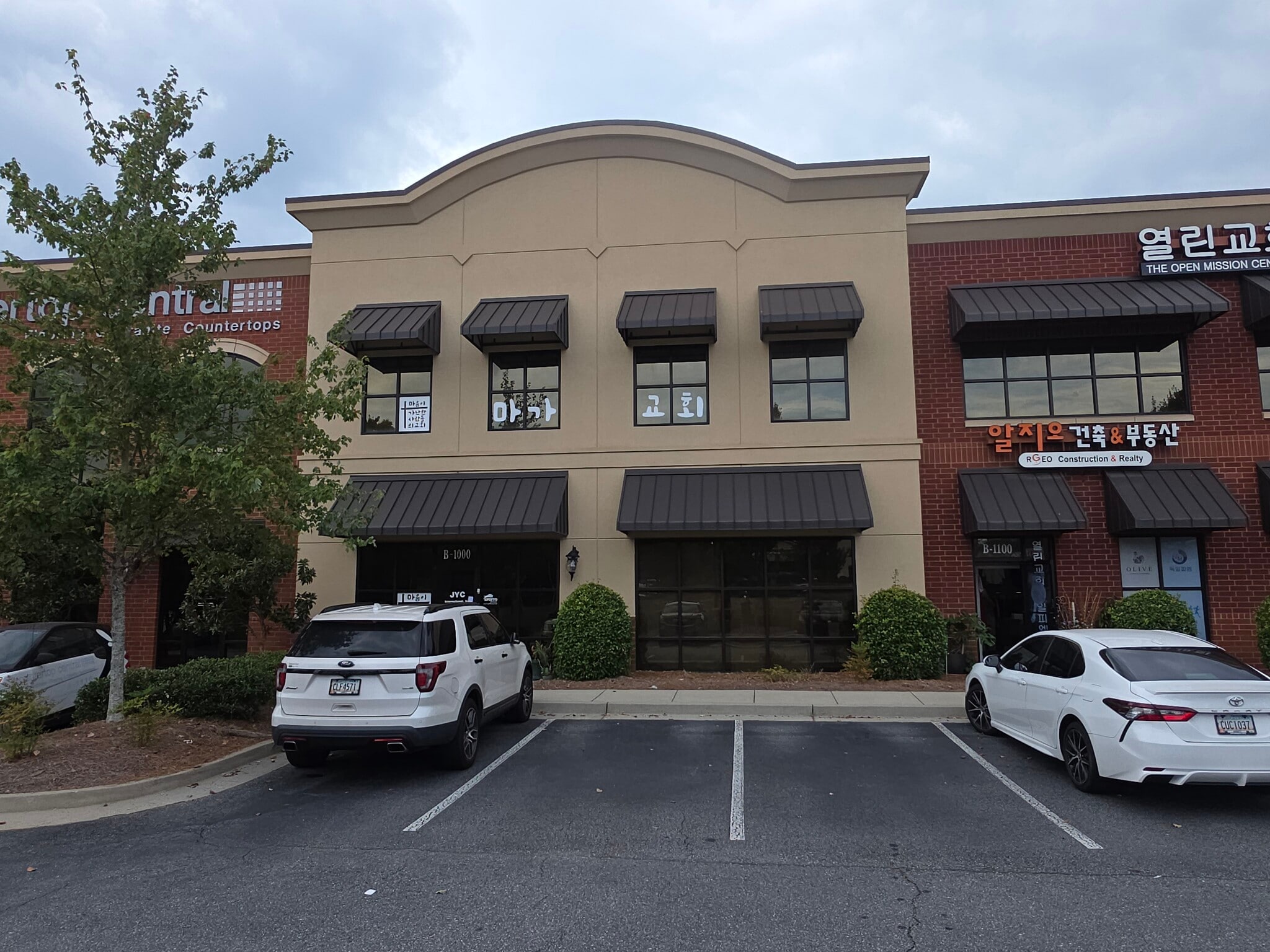 2730 N Berkeley Lake Rd NW, Duluth, GA for sale Building Photo- Image 1 of 8