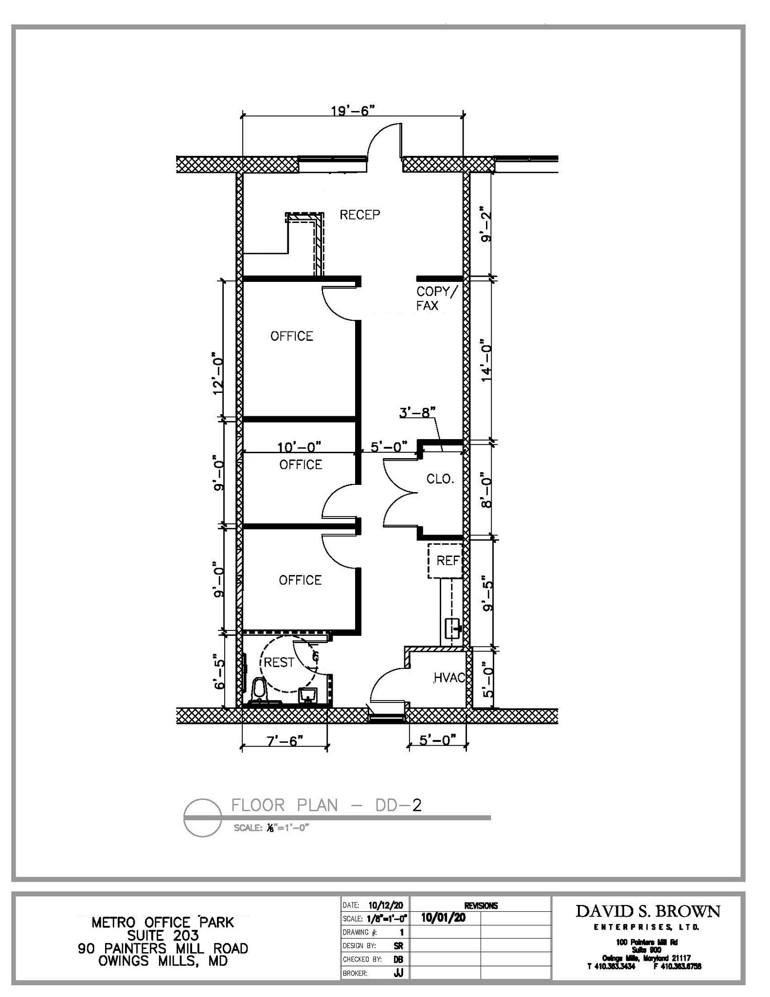 90 Painters Mill Rd, Owings Mills, MD for lease Floor Plan- Image 1 of 1