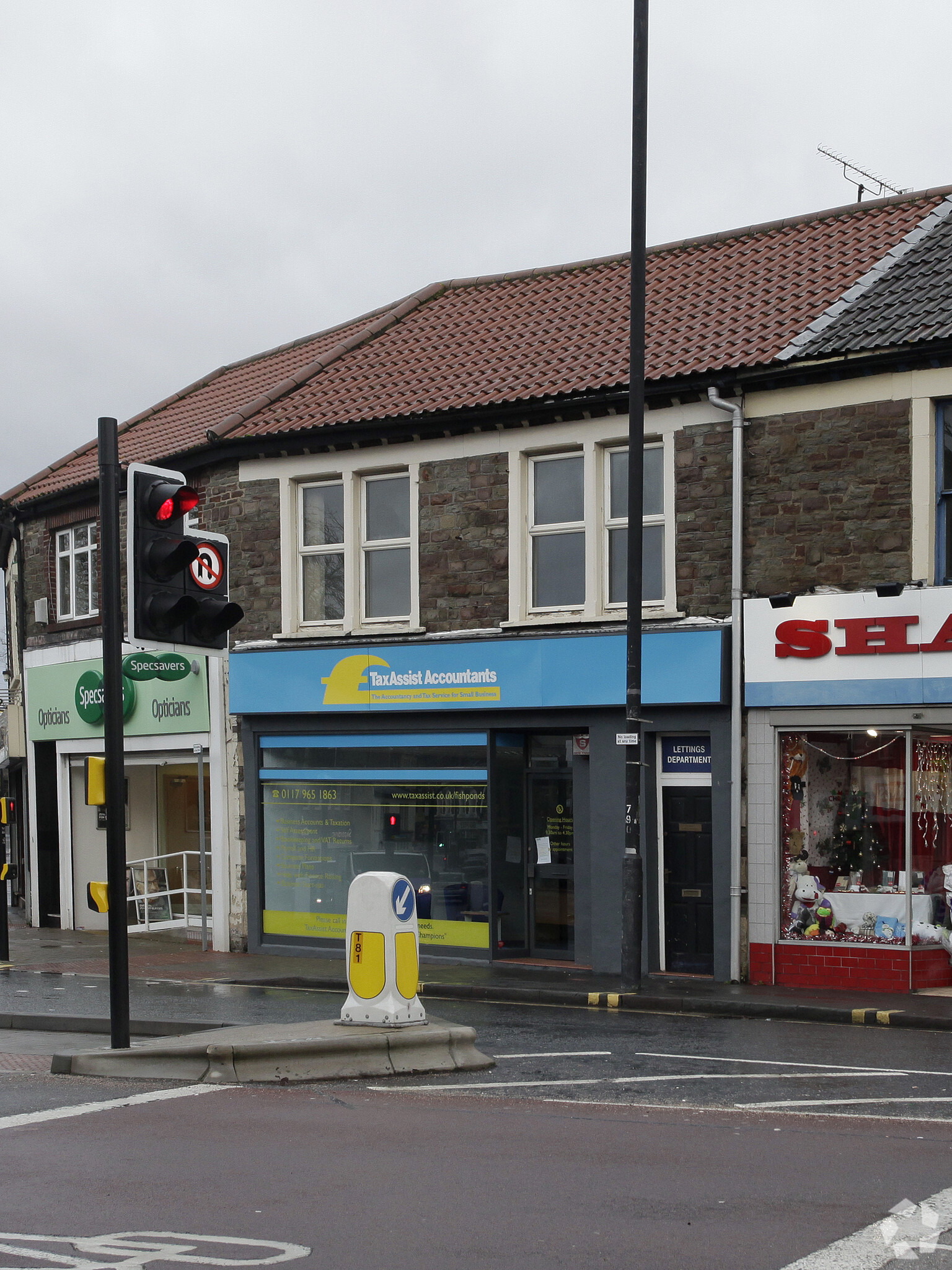 769 Fishponds Rd, Bristol for sale Primary Photo- Image 1 of 1