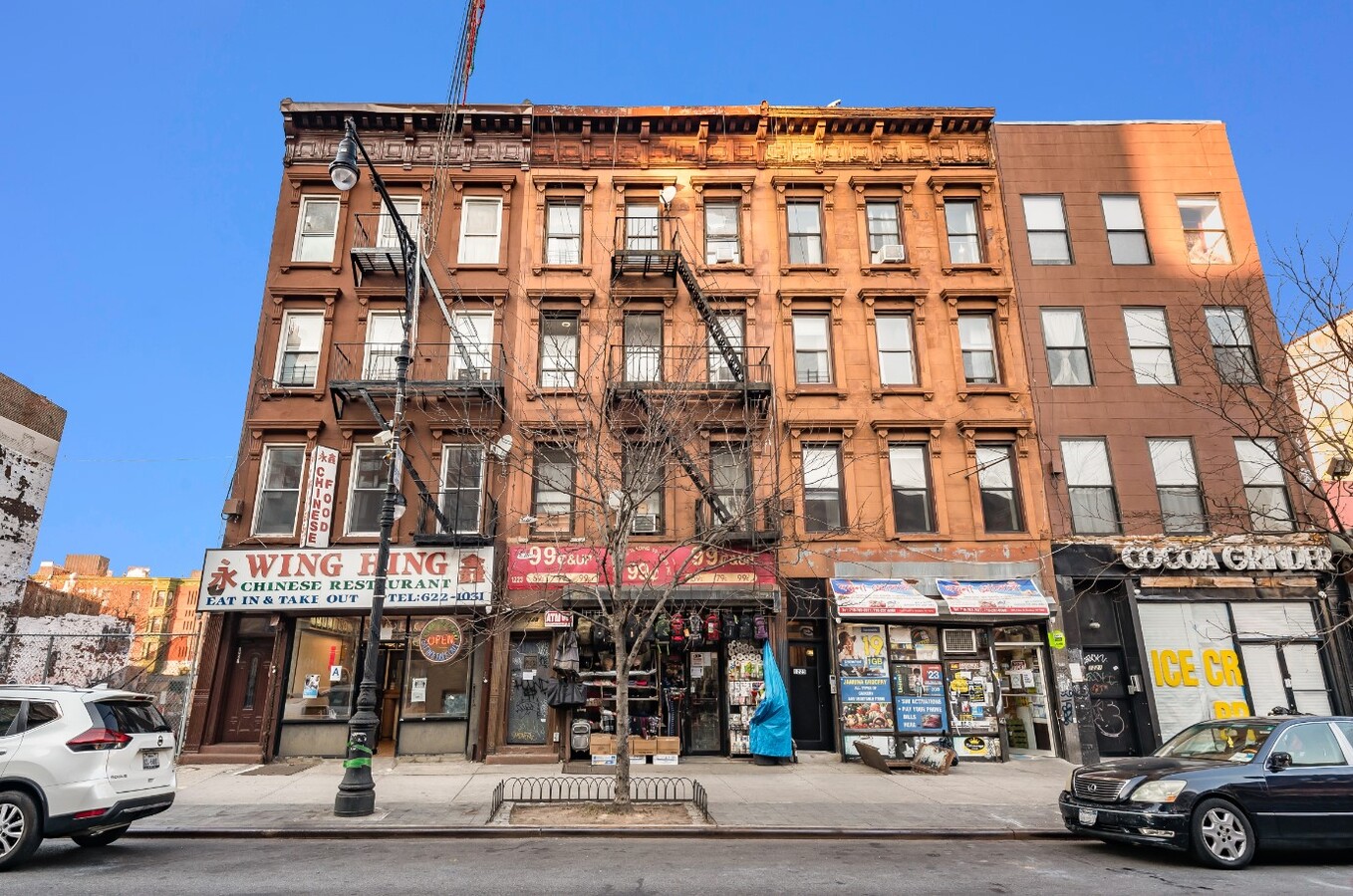 1223 Fulton St, Brooklyn, NY 11216 | LoopNet